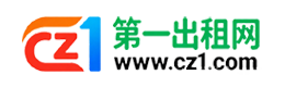 吐鲁番第一出租网